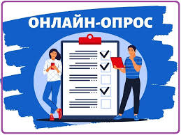 Независимая оценка качества Независимая оценка качества.